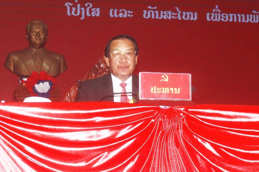 ເຊກອງສະຫຼຸບການຈັດຕັ້ງປະຕິບັດວຽກງານກວດກາທົ່ວແຂວງ ໄລຍະ 5ປີ
