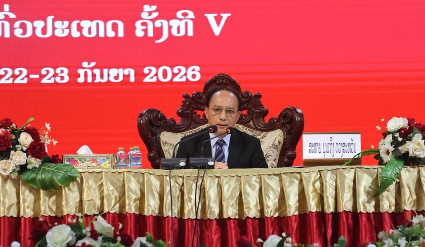 ອັດຕະປື ສະຫຼຸບຜົນງານກວດກາ 5 ປີ ແລະ ວາງທິດທາງ ຕໍ່ໜ້າ