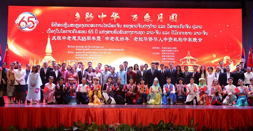 ສະຫຼອງບຸນໄຫວ້ພະຈັນ ຕິດພັນກັບການສະຫຼອງວັນສ້າງຕັ້ງສາຍພົວພັນການທູດ ລາວ-ຈີນ