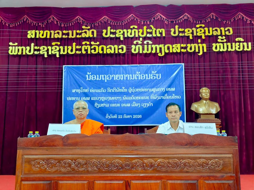 ປະທານ ອພສ ແຂວງຫຼວງພະບາງ ເຄື່ອນໄຫວຢ້ຽມຢາມເມືອງວຽງຄຳ