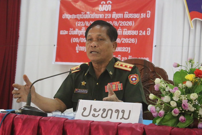 ກອງບັນຊາການທະຫານແຂວງອັດຕະປື ປາຖະກະຖາ 2 ວັນປະຫວັດສາດ