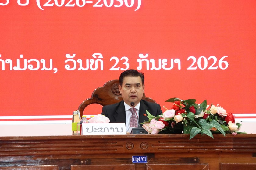 ເລ​ຂາ​ພັກ​ແຂວງ​ຄຳ​ມ່ວນເນັ້ນໃຫ້​ຄະ​ນະ​ກວດ​ກາ​ແຕ່​ລະ​ຂັ້ນຍົກ​ສູງ​ປະ​ສິດ​ທິ​ພາບ​ວຽກ​ງານກວດ​ກາ