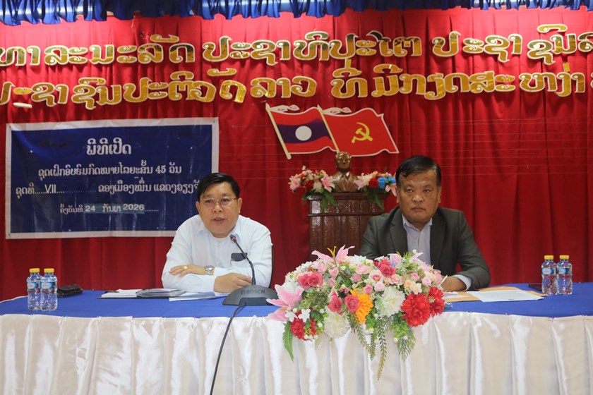 ເມືອງໝື່ນ ເປີດຊຸດຝຶກອົບຮົມກົດໝາຍໄລຍະສັ້ນ 45 ວັນ