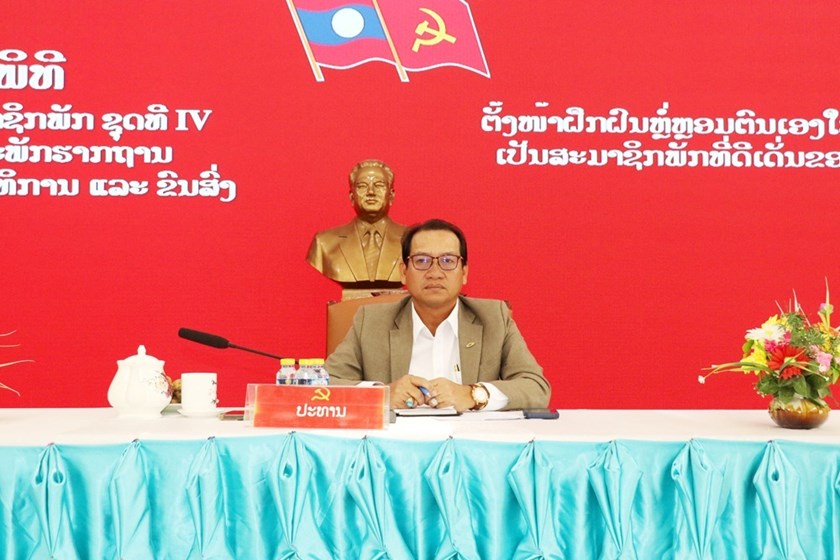 4 ໜ່ວຍພັກ ຍທຂ ເຊກອງ ໄດ້ຮັບໃບຢັ້ງຢືນໜ່ວຍພັກປອດໃສ ເຂັ້ມແຂງ ໜັກແໜ້ນ