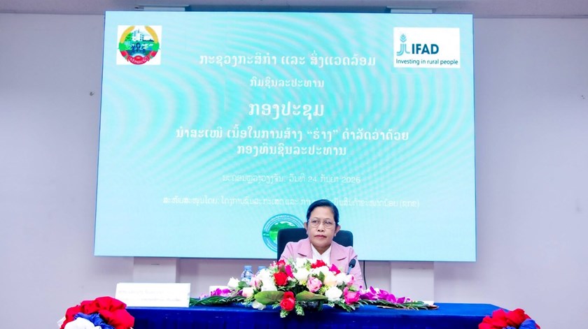 ກອງປະຊຸມຄະນະຮັບຜິດຊອບສ້າງຮ່າງດໍາລັດ ວ່າດ້ວຍ ກອງທຶນຊົນລະປະທານ