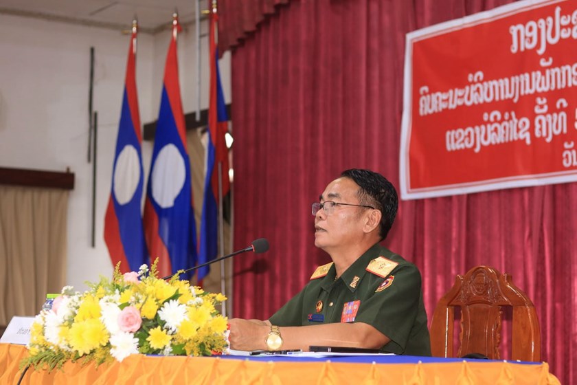 ກອງປະຊຸມຄົບຄະນະບໍລິຫານງານພັກ ກອງບັນຊາການທະຫານແຂວງບໍລິຄໍາໄຊ ຄັ້ງທີ 5 ສະໄໝທີ Vl