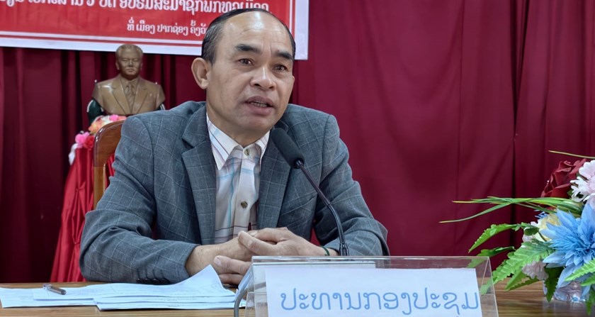 ປາກຊ່ອງເຜີຍແຜ່ເຊື່ອມຊຶມກົດລະບຽບຂອງພັກສະໄໝທີXII