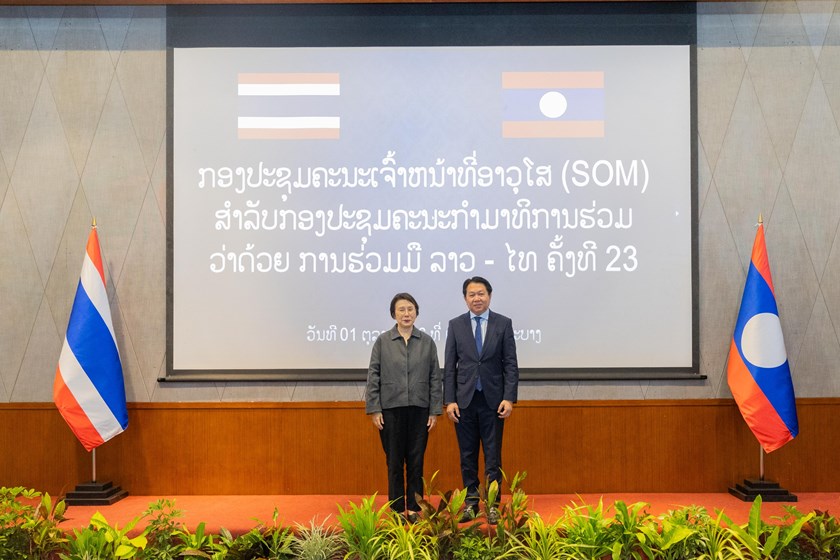 ກອງປະຊຸມເຈົ້າໜ້າທີ່ອາວຸໂສຄະນະກໍາມາທິການຮ່ວມ ວ່າດ້ວຍການຮ່ວມມື (JC) ລາວ-ໄທ ຄັ້ງທີ 23