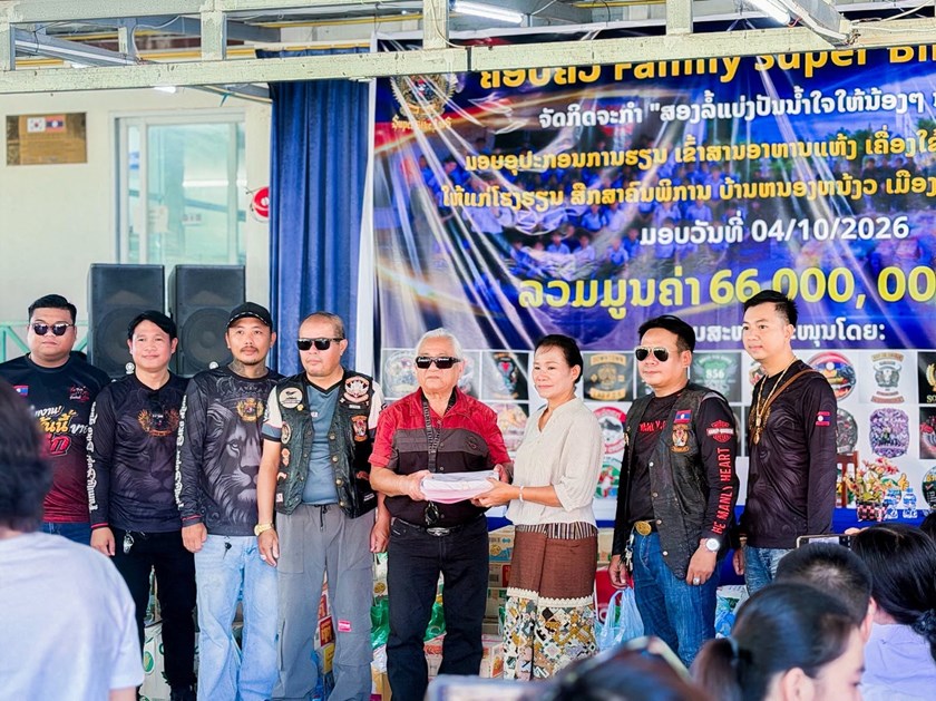 ໂຮງຮຽນສຶກສາພິເສດ ນະຄອນຫຼວງວຽງຈັນ ໄດ້ຮັບເຄື່ອງອຸປະໂພກ-ບໍລິໂພກ