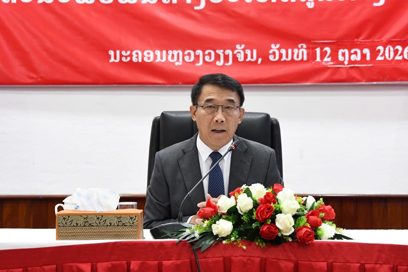 ຄຕພ ເຊື່ອມຊຶມເອກະສານສໍາຄັນ ແລະ ປະກາດການຈັດຕັ້ງຕໍາແໜ່ງບໍລິຫານຂັ້ນກົມ ແລະ ຂັ້ນພະແນກ