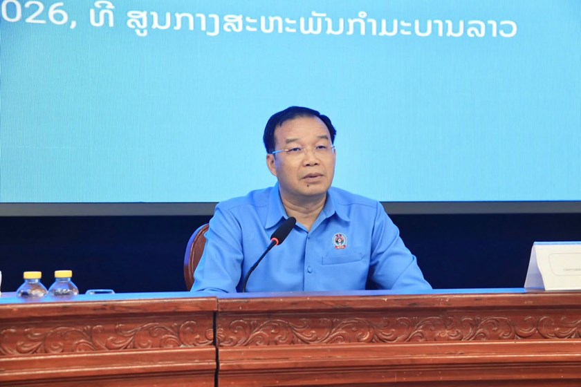 ສກລ ຍົກລະດັບທິດສະດີ - ແນວທາງຂອງພັກ