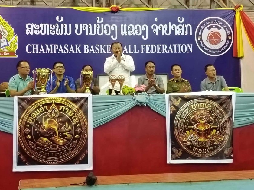 ຈຳປາສັກ ຈັດແຂ່ງຂັນກະຕໍ້ 2 ລາຍການ ຕ້ອນຮັບງານບຸນອອກພັນສາ ປະຈຳປີ 2026