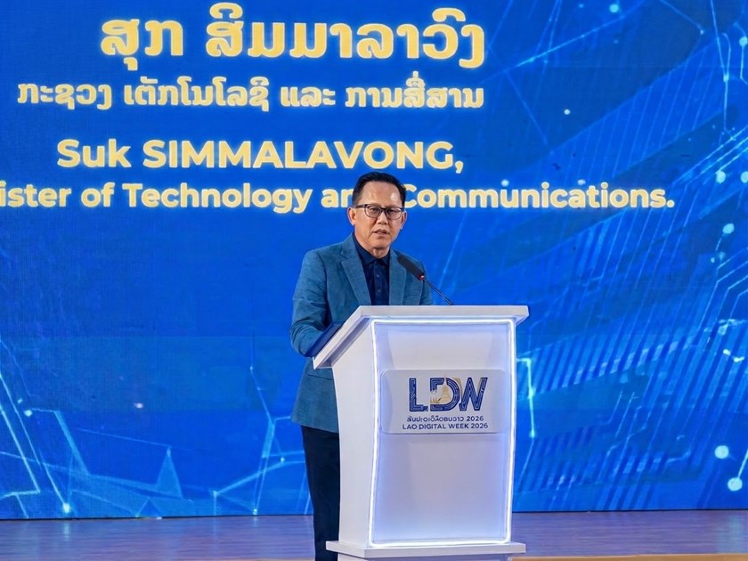 ຜົນສໍາເລັດງານສັບປະດາດີຈີຕອນລາວ ປະຈຳປີ 2026