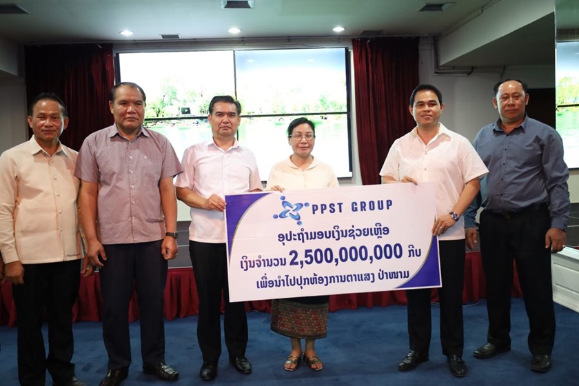 ບໍລິສັດ ພີພີເອດທີ ກຼຸບ ມອບ 2.5 ຕື້ກີບ ຊ່ວຍແຂວງຄໍາມ່ວນ ສ້າງຫ້ອງການຕາແສງ