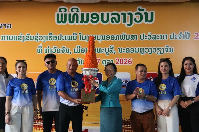 ເຮືອທະນາຄານ JDB ຄອງແຊັມເຮືອປະເພນີ ທີ່ທ່າວັດຈັນ ປະຈໍາປີ 2026