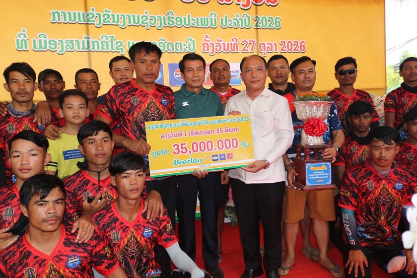 ຜົນການແຂ່ງຂັນຊ່ວງເຮືອປະເພນີ ໃນງານບຸນອອກພັນສາປະວໍຣະນາປີ 2026 ທີ່ແຂວງອັດຕະປື