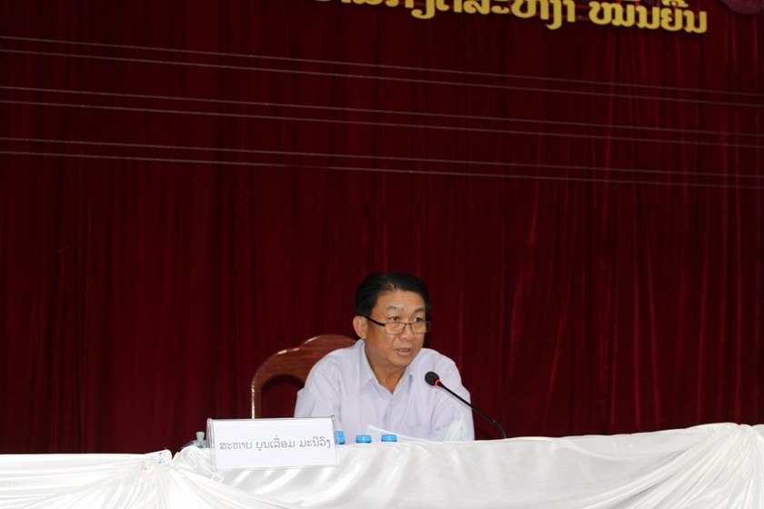 ຖອດ​ຖອນ​ບົດ​ຮຽນບັ້ນລົງກໍ່ສ້າງຮາກຖານການເມືອງຢູ່ຕາແສງຫ້ວຍໂອດ