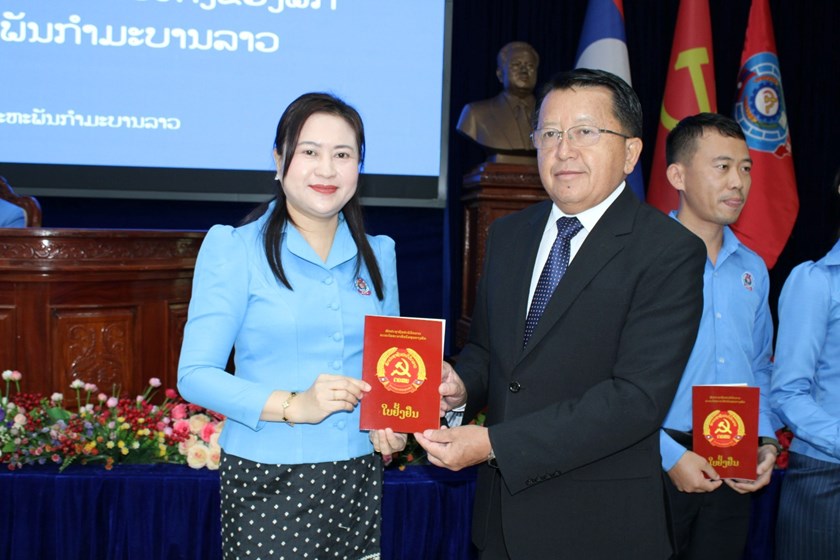 ປິດຊຸດບໍາລຸງຍົກລະດັບທິດສະດີ-ແນວທາງຂອງພັກຊຸດທີ I ໃຫ້ພະນັກງານ ສກລ