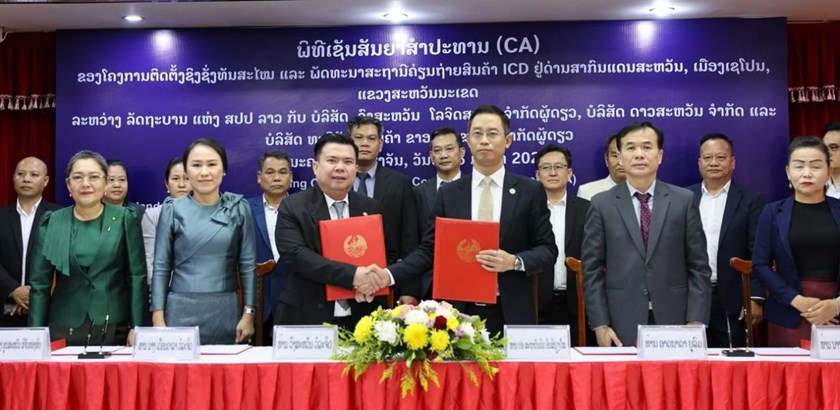 ຈະ​ຕິດ​ຕັ້ງ​ຊິງ​ຊັ່ງ​ທັນ​ສະ​ໄໝ ແລະ ພັດ​ທະ​ນາ​​ສະ​ຖາ​ນີຄ່ຽນ​ຖ່າຍ​ສິນ​ຄ້າ ຢູ່​ ດ່ານ​ສາ​ກົນ​ແດນ​ສະ​ຫວັນ