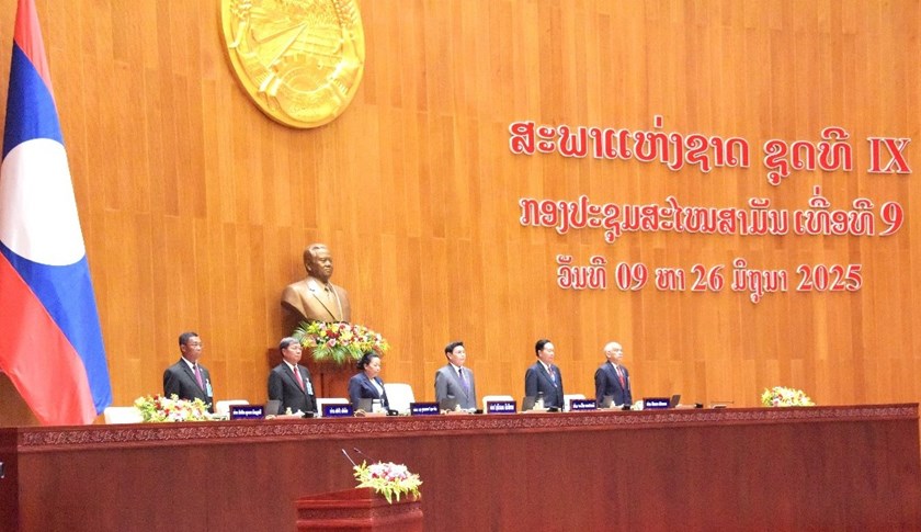 ກອງປະຊຸມສະໄໝສາມັນ ເທື່ອທີ 9 ຂອງສະພາແຫ່ງຊາດ ຊຸດທີ IX ໄດ້ເປີດຂຶ້ນຢ່າງເປັນທາງການ