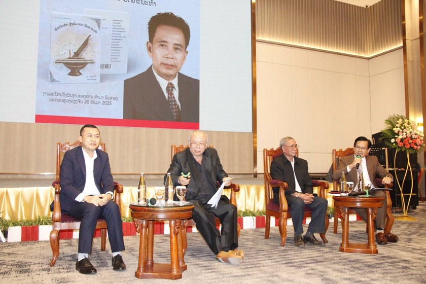 ພິທີເປີດແນະນຳປຶ້ມ ແລະ ຈາລຶກຜົນງານຂອງ ທ່ານ ຄຳມາ ພົມກອງ