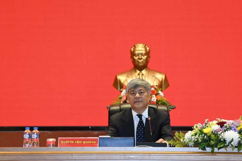 ປາຖະກະຖາ ເນື້ອໃນຈິດໃຈກອງປະຊຸມຄົບຄະນະ ຄັ້ງທີ 4 ສະໄໝທີ XX ຂອງພັກກອມມູນິດຈີນ