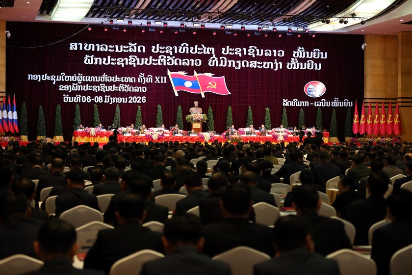 ສ້າງການຫັນປ່ຽນຢ່າງແຂງແຮງ, ເລິກເຊິ່ງ ດ້ານແນວຄິດ-ການເມືອງ ເປັນສະໜາມຮົບແຖວໜ້າ ຂອງພັກ ໃນໄລຍະໃໝ່