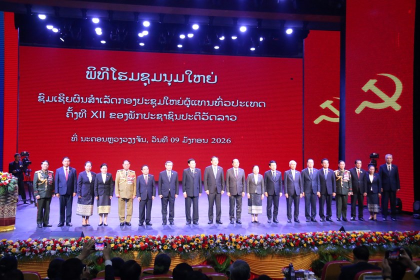 ໂຮມຊຸມນຸມຊົມເຊີຍຜົນສຳເລັດກອງປະຊຸມໃຫຍ່ຜູ້ແທນທົ່ວປະເທດ ຄັ້ງທີ XII ຂອງພັກ