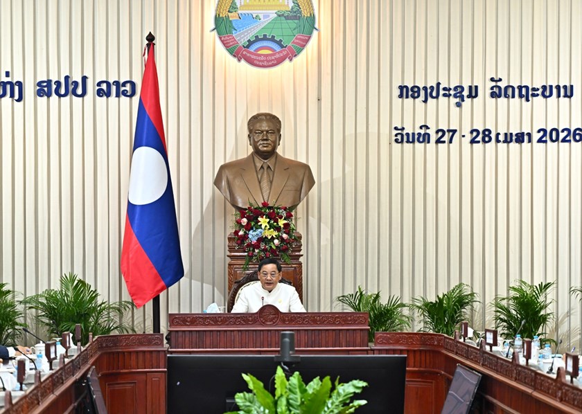 ຜົນກອງປະຊຸມສະໄໝສາມັນ ຂອງລັດຖະບານ ປະຈຳເດືອນເມສາ2026