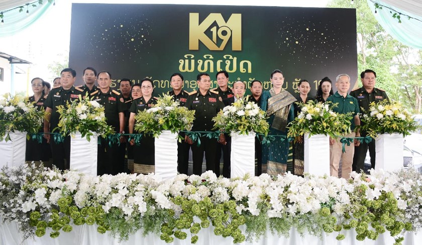 ໂຮງງານຕັດຫຍິບ ຫຼັກ 19 ເປີດການນໍາໃຊ້ຢ່າງເປັນທາງການ