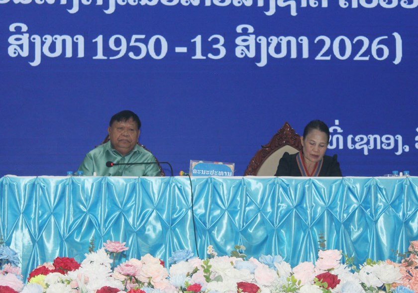 ເຊກອງ ປາຖະກະຖາວັນສ້າງຕັ້ງແນວລາວສ້າງຊາດ ຄົບຮອບ 76 ປີ