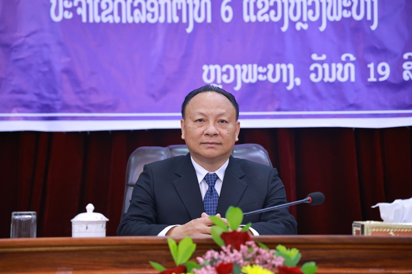 ປະກາດແຕ່ງຕັ້ງບຸກຄະລາກອນ ປະຈໍາ 2 ເຂດເລືອກຕັ້ງພາກເໜືອ