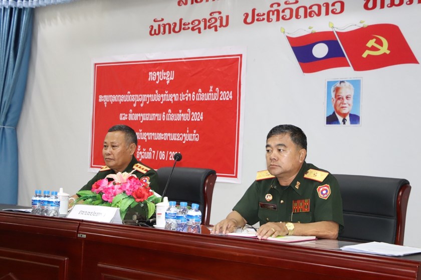 ທະຫານແຂວງບໍ່ແກ້ວ ສະຫຼຸບວຽກງານປ້ອງກັນຊາດປະຈຳປີ 2024