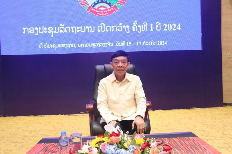 ວິໄສທັດໃນການພັດທະນາເສດຖະກິດ-ສັງຄົມແຂວງບໍ່ແກ້ວໃນຊຸມປີຕໍ່ໜ້າ