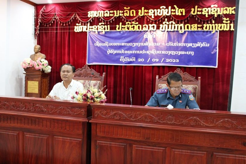 ອົງການໄອຍະການປະຊາຊົນຫຼວງພະບາງ ເຊື່ອມຊຶມເອກະສານວຽກງານສັງລວມ-ຫາງສຽງສັງຄົມ