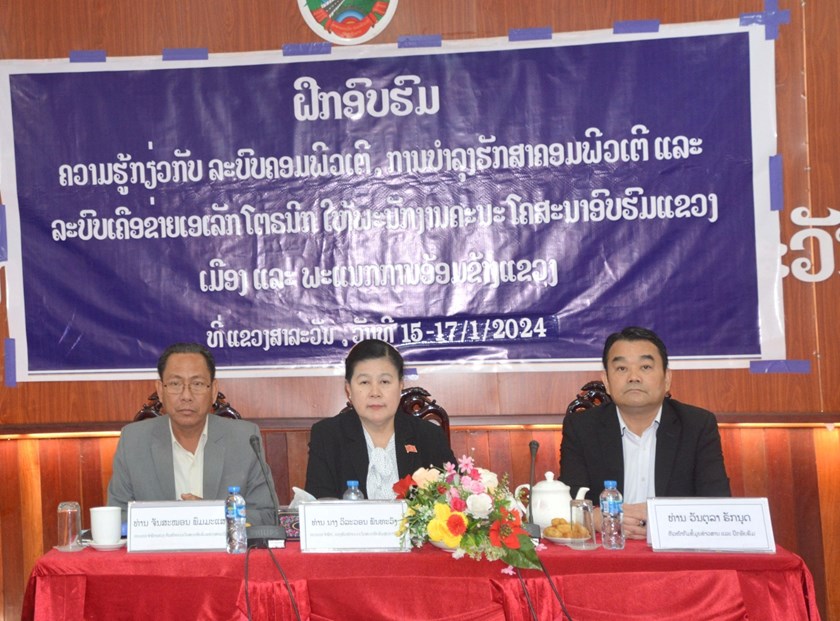 ຍົກລະດັບດ້ານໄອທີ ໃຫ້ພະນັກງານຄະນະໂຄສະນາອົບຮົມທົ່ວແຂວງສາລະວັນ