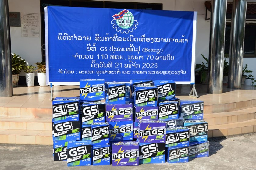 ທຳລາຍສິນຄ້າປະເພດໝໍ້ໄຟທີ່ລະເມີດເຄື່ອງໝາຍການຄ້າ 110 ໜ່ວຍ