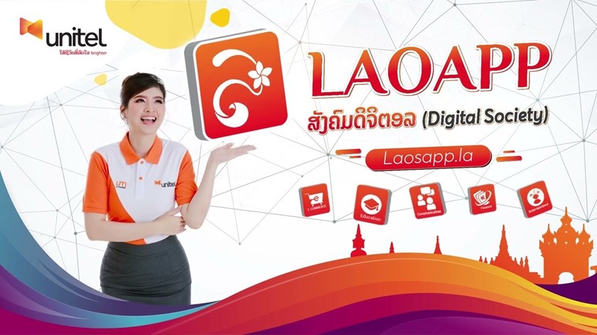 Super App ແລະ ທ່າອ່ຽງຮວບຮ່ວມທຸກຢ່າງແບບ all in one ໃນເສດຖະກິດດິຈິຕອນລາວ