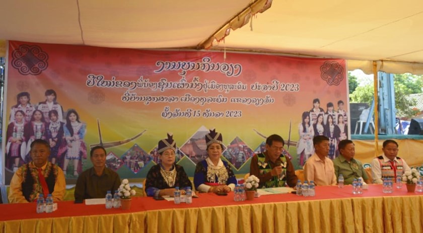 ເມືອງທຸລະຄົມເປີດງານບຸນກິນຈຽງປີໃໝ່ຊົນເຜົ່າມົ້ງປະຈໍາປີ 2023