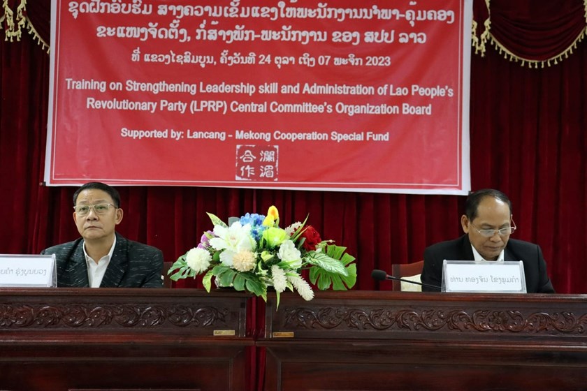 ໄຊສົມບູນ ປິດຊຸດຝຶກອົບຮົມ ສ້າງຄວາມເຂັ້ມແຂງ ໃຫ້ພະນັກງານນຳພາ-ຄຸ້ມຄອງ ຂະແໜງຈັດຕັ້ງ, ກໍ່ສ້າງພະນັກງານ
