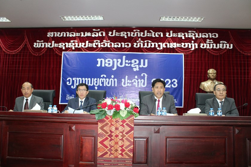 ກະຊວງຍຸຕິທຳຕີລາຄາການຈັດຕັ້ງປະຕິບັດວຽກງານຍຸຕິທຳປະຈຳປີ 2023