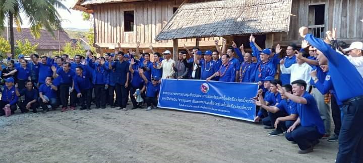ເມືອງນໍ້າບາກນໍາພາອົງການຈັດຕັ້ງມະຫາຊົນເຄື່ອນໄຫວໄດ້ເປັນປົກະຕິ