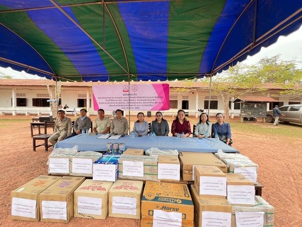 ມວສ ມອບອຸປະກອນການຮຽນໃຫ້ໂຮງຮຽນປະຖົມສົມບູນບ້ານໃໝ່ນາຈະເລີນ