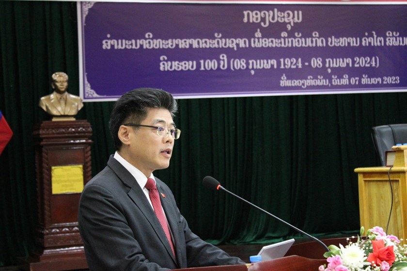ແນວຄວາມຄິດຊີ້ນຳ ຂອງ ປະທານ ຄຳໄຕ ສີພັນດອນ ຕໍ່ກັບວຽກງານພັດທະນາເສດຖະກິດ-ການເງິນ