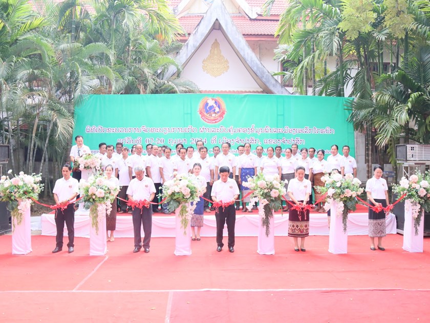 ເປີດຂະບວນການຈົດທະບຽນການເກີດ ຜ່ານລະບົບຄຸ້ມຄອງຂໍ້ມູນພົນລະເມືອງ ເອເລັກໂຕຣນິກຢູ່ເມືອງຈໍາປາສັກ
