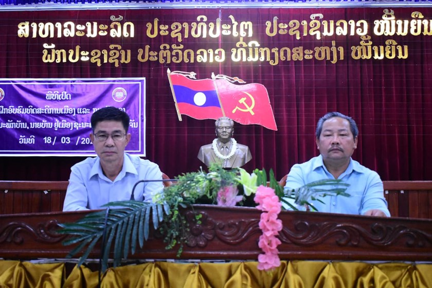 ເປີດຊຸດຝຶກອົບຮົມທິດສະດີການເມືອງການປົກຄອງຢູ່ເມືອງຊະນະຄາມ