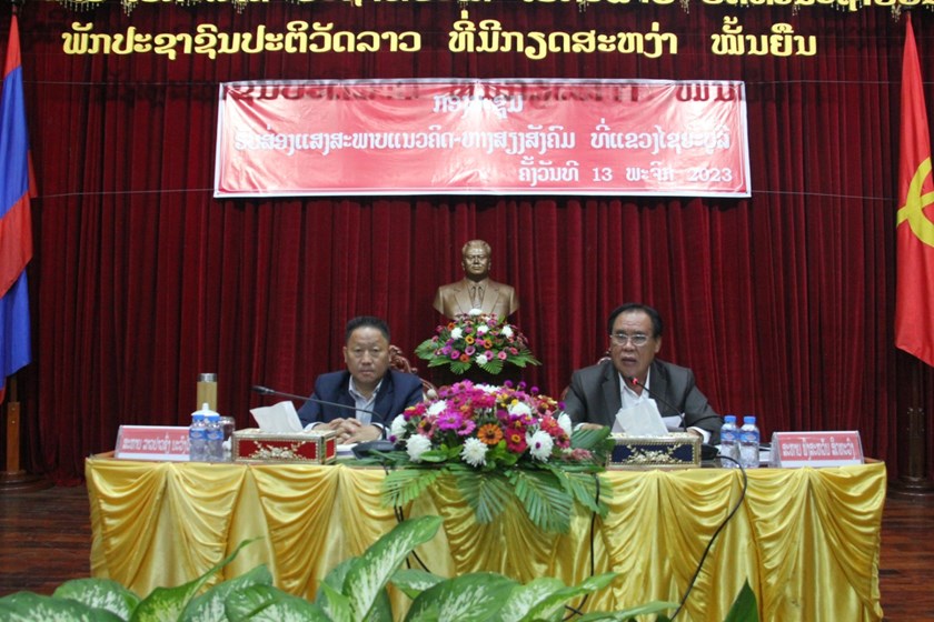 ຮອງຫົວໜ້າ ຄອສພ ສຳເລັດການລົງຕິດຕາມ ຊຸກຍູ້ວຽກງານແນວຄິດ-ຫາງສຽງສັງຄົມ ຢູ່2 ແຂວງ