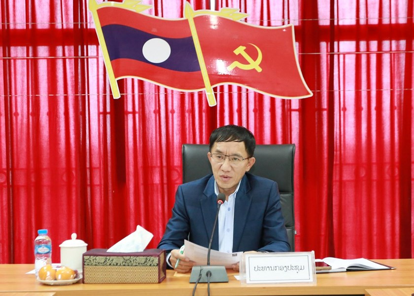 ກອງປະຊຸມຄະນະກໍາມາທິການເພື່ອຄວາມກ້າວໜ້າຂອງແມ່ຍິງ, ແມ່ ແລະ ເດັກ