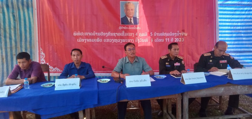 ຮັບຮອງ 5 ບ້ານຂອງເມືອງຈອມເພັດເປັນບ້ານປ້ອງກັນຊາດເຂັ້ມແຂງ