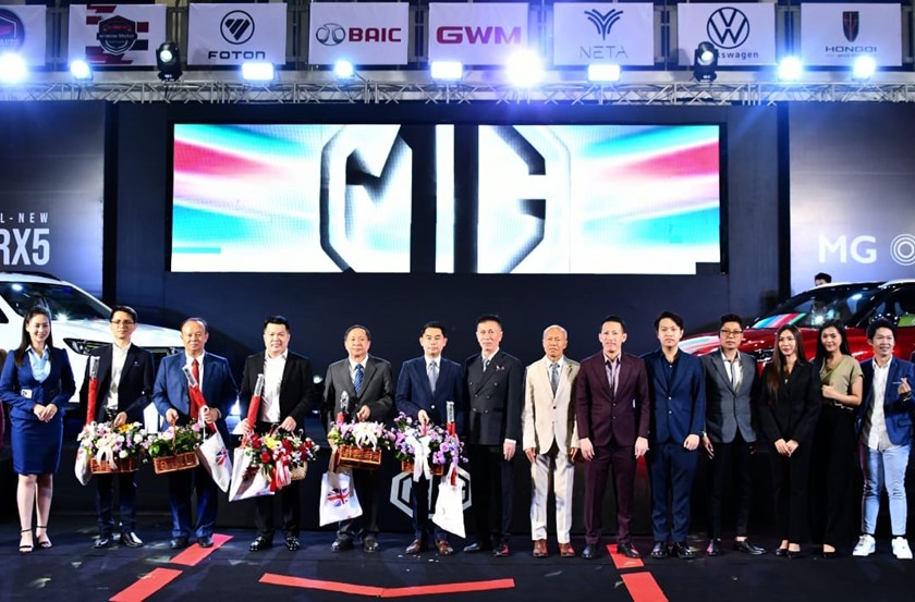 ແນະນຳລົດຍີ່ຫໍ້ MG ສອງລຸ້ນໃໝ່ຫຼ້າສຸດ THE ALL – NEW MG RX5 ແລະ MG ONE